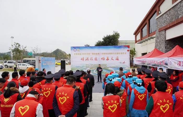 圖0：?jiǎn)?dòng)儀式現場(chǎng)_副本.jpg