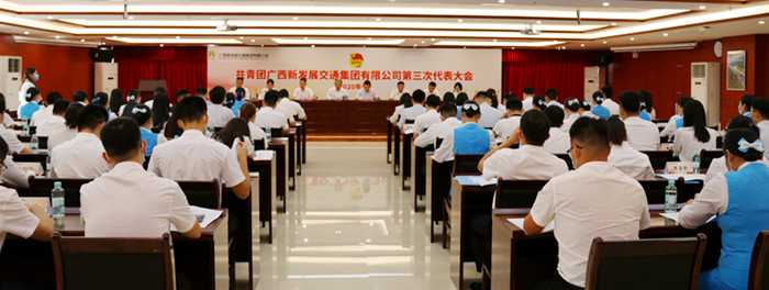 圖1：會(huì )議現場(chǎng)_副本.jpg