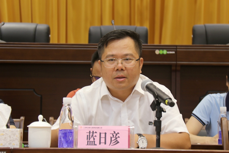 藍日彥講話(huà).jpg