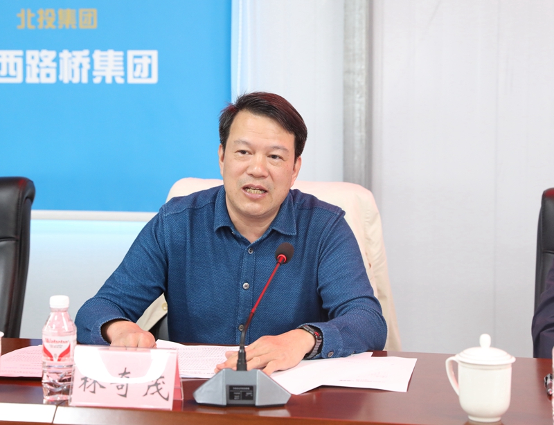 圖4：林奇茂主持會(huì )議并講話(huà).JPG