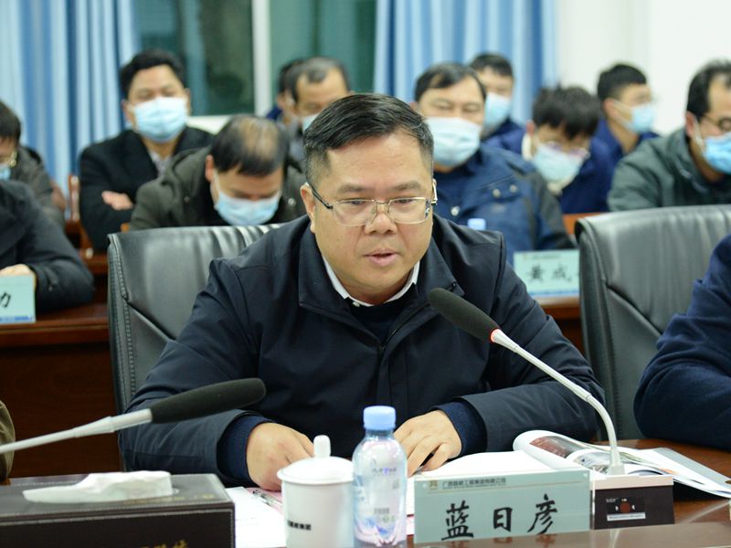 藍日彥在會(huì )上發(fā)言 拷貝.jpg