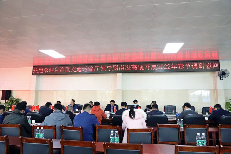 6 座談會(huì )現場(chǎng).jpg