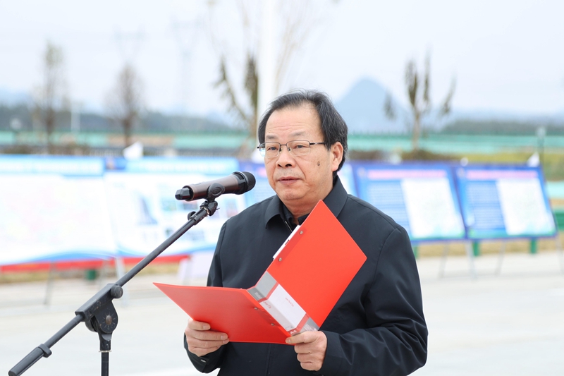北投集團總工程師、首席質(zhì)量官覃炳賢主持.jpg