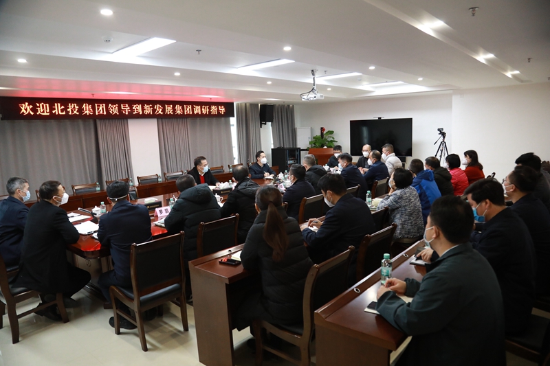 調研座談會(huì )現場(chǎng).JPG