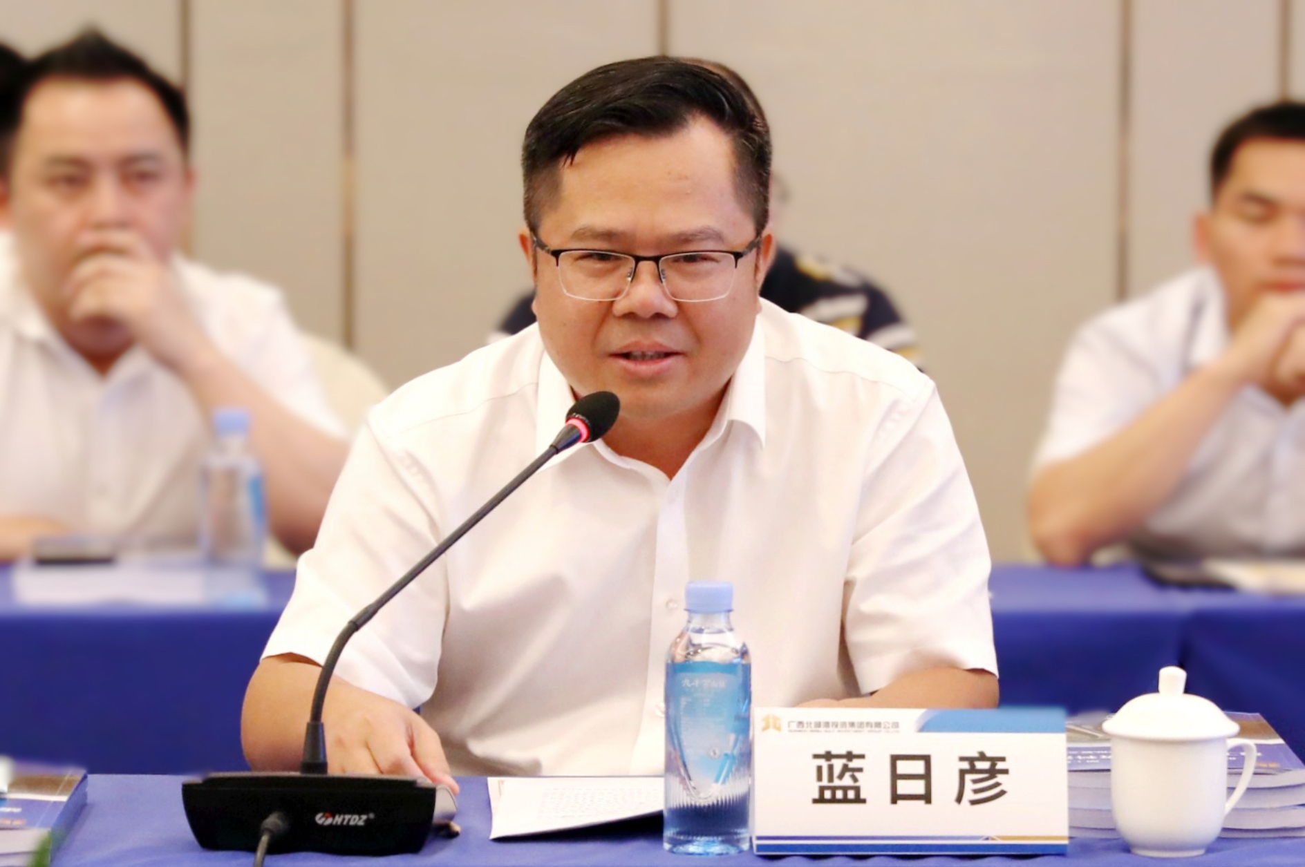 藍日彥講話(huà)2.JPG