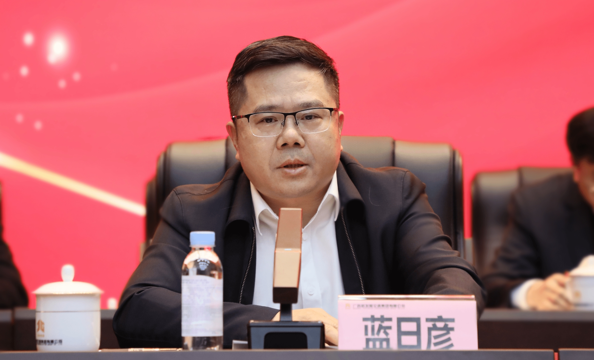 3.藍日彥講話(huà)_副本_副本.jpg