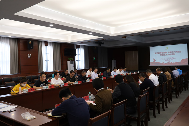 會(huì )議現場(chǎng).JPG